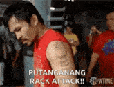 Champ Manny Pacquiao GIF - Champ Manny Pacquiao Stare GIFs