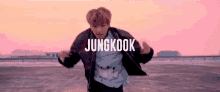 Jung Kook Bts GIF - Jung Kook Bts Kpop GIFs