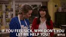 If You Feel Sick Why Dont You Let Me Help You Assist GIF - If You Feel Sick Why Dont You Let Me Help You Assist Help GIFs
