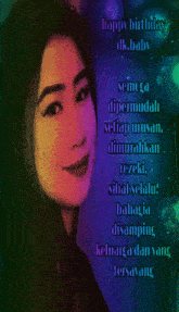 a picture of a woman with the words happy birthday dk.baby written on it