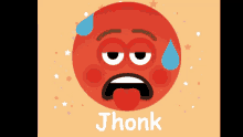 Jonk Jhonk GIF - Jonk Jhonk Hot GIFs