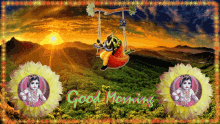 Jai Sh Krishna Good Morning GIF - Jai Sh Krishna Good Morning Sunrise GIFs