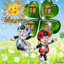 a cartoon ladybug is holding a four leaf clover in front of a sun and says picmix
