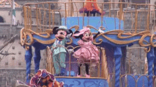 ファッショナブルイースター Disneyland GIF