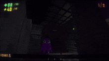 a screenshot of a video game with a score of +88 / 100