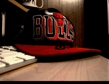 Chicago Bulls Bulls GIF - Chicago Bulls Bulls Nba GIFs