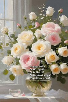a painting of roses in a vase that says noapte buna good night gutte nacht