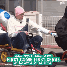 Seventeen Seventeen Kpop GIF - Seventeen Seventeen Kpop Tricycle GIFs