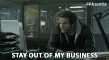 Stay Out Of My Business Angel Bonanni GIF - Stay Out Of My Business Angel Bonanni Tommy Gibbs GIFs