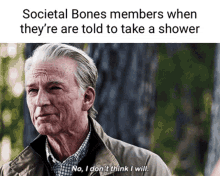 Societal Societal Bones GIF - Societal Societal Bones Society GIFs