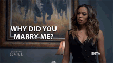 Why Did You Marry Me Ciera Payton GIF - Why Did You Marry Me Ciera Payton Lilly Winthrop GIFs