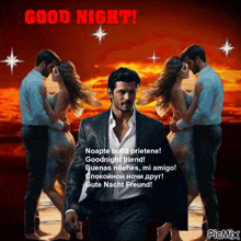 a man in a suit stands in front of a couple kissing and says good night in red letters