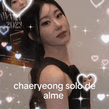 Chaeryeong Alme Chaeryeong Itzy Itzy Chaeryeong GIF