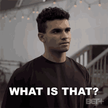 What Is That River GIF - What Is That River Ruthless GIFs
