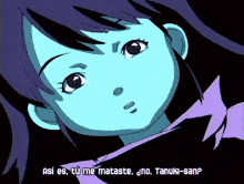 Requiem From The Darkness Anime Terror GIF - Requiem From The Darkness Anime Terror GIFs