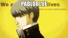 Pabloblue Persona4 GIF - Pabloblue Persona4 Yu Narukami GIFs