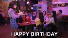 생일축하해 케이크 GIF - 생일축하해 케이크 파티 GIFs