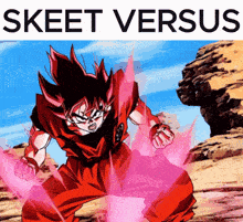 Goku Kaio Ken GIF - Goku Kaio Ken Kaioken GIFs