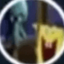 Trent Spongebob GIF