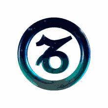 zodiac logo spinning astrology capricorn