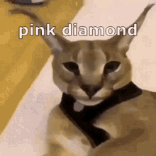 Pink Diamond GIF - Pink Diamond GIFs