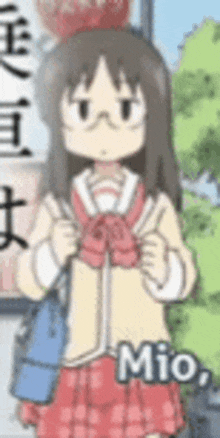 a cartoon girl wearing glasses and a red skirt is standing in front of a sign .