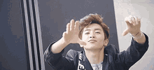 Up10tion GIF - Up10tion GIFs