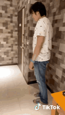 About To Poop Long Day GIF - About To Poop Long Day In Hurry GIFs