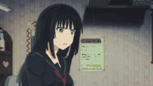Anime Phone GIF - Anime Phone GIFs
