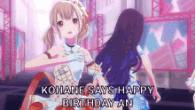 Happy Birthday An Shiraishi Anhane GIF - Happy Birthday An Shiraishi Anhane Ankoha GIFs