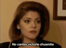 Abell46s Reface GIF - Abell46s Reface No Cantes Victoria GIFs