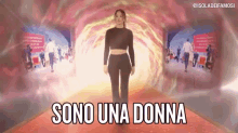Donna Isola Dei Famosi GIF - Donna Isola Dei Famosi Isola13 GIFs