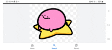 a cartoon drawing of kirby laying on a star