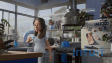 Intuit Giant Coffee Morning GIF
