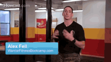 Assistent Pull Up GIF - Alex Fell Warrior Fitness Boot Camp GIFs