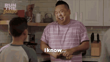 I Know Weird Right Andrew Pham GIF - I Know Weird Right Andrew Pham Run The Burbs GIFs