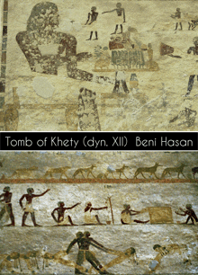 Khety Dynasty Xii GIF - Khety Dynasty Xii Middle Kingdom Egypt GIFs
