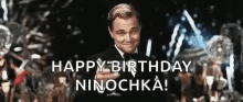 Cheers Leonardo Dicaprio GIF - Cheers Leonardo Dicaprio Happy Birthday GIFs