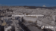 youth thessaloniki