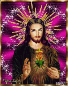 Jesus Christ Heart GIF - Jesus Christ Heart Cross GIFs