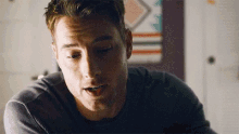 Abstract Art GIF - This Is Us Series Kevin Pearson Justin Hartley GIFs