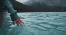 Water Touch GIF