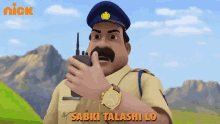 Sabki Talasi Lo Seach To All GIF - Sabki Talasi Lo Seach To All Laddu Singh GIFs
