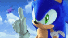 Sonic Butterfly GIF