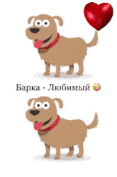 Krasapeta Literaczy GIF - Krasapeta Literaczy Volga888volga GIFs