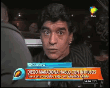 Maradona Confundido GIF - Maradona Confundido GIFs
