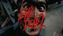 The Evil Dead The Evil Dead2 GIF - The Evil Dead The Evil Dead2 Evil Dead2 GIFs