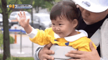 Dohayoung Doppleganger Family GIF - Dohayoung Doppleganger Family Come Here GIFs