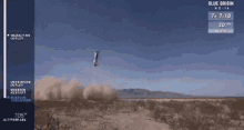 Super Landing Raclok GIF - Super Landing Raclok GIFs