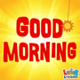 Good Morning Wake Up GIF - Good Morning Wake Up Sun GIFs